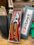 Japanese Handcrafted Secateurs High Carbon Steel Hand Laced Leather Handles - Parallel Curved Handles