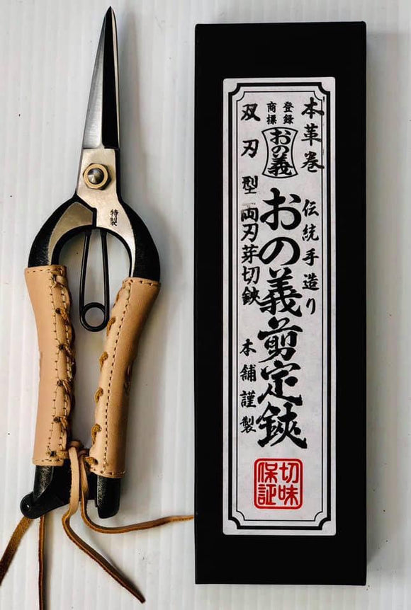 Japanese Handcrafted Secateurs High Carbon Steel Hand Laced Leather Handles - Flower Snips - Inward Curved Handles