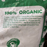 Garden Mix 30L bag